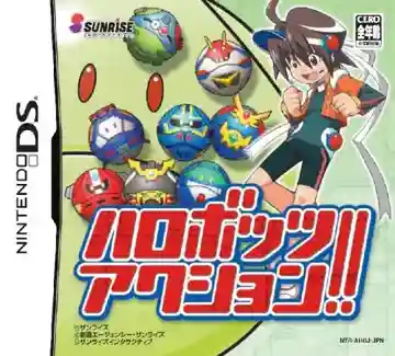 Harobots Action!! (Japan)-Nintendo DS